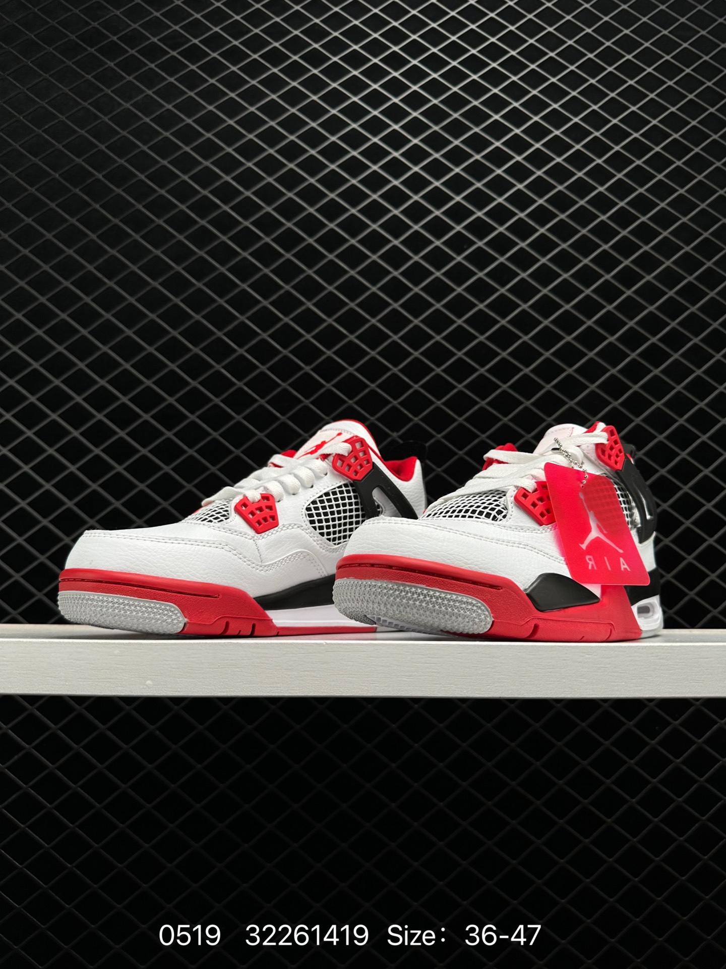 Air Jordan 4 Retro 